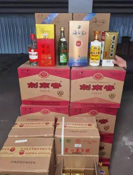 郑州丨暴利 一团伙购买低端白酒,后包装成假茅台 剑南春,以高价卖出